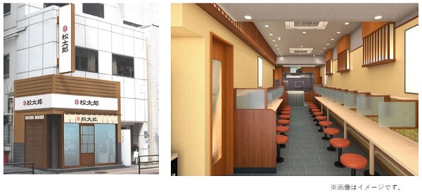 松屋フーズ、ラーメン専門店「松太郎 新宿小滝橋通り店」をオープン