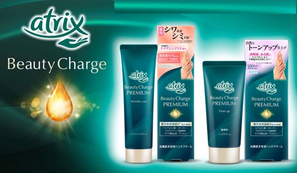 ニベア花王、「アトリックス ビューティーチャージプレミアム」シリーズを刷新し「シワ改善 ハンドジェルクリーム」などを発売
