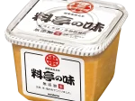 マルコメ、料亭の味ブランドの無添加みそ「料亭の味　生みそ」を販売