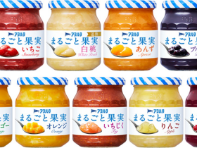 アヲハタ、「アヲハタ まるごと果実」シリーズのラベルデザインを刷新してリニューアル発売