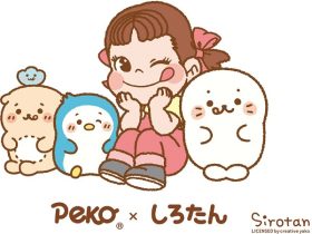 不二家、不二家洋菓子店で「しろたん」とのコラボ商品第2弾を発売