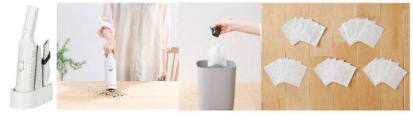 アイリスオーヤマ、「充電式紙パックハンディクリーナー」を発売