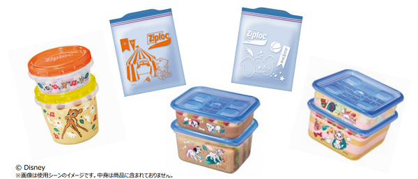 旭化成ホームプロダクツ、ディズニーキャラクターをあしらった「ジップロック フリーザーバッグ」など4種4商品を数量限定発売