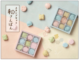 サンスター文具、和三盆のようなスタンプセット「和さんぽん」を発売