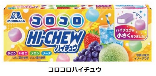 森永製菓、「ハイチュウ」からソフトな食感で小粒タイプの「コロコロハイチュウ」を発売