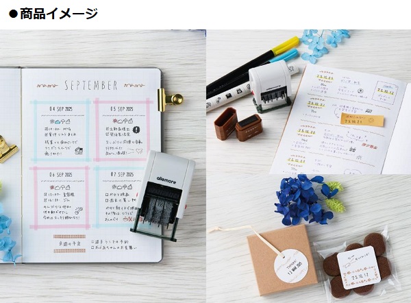 シヤチハタ、allemoreシリーズ第四弾の油性顔料インキを使用した回転日付スタンプ「nototo dater」を発売