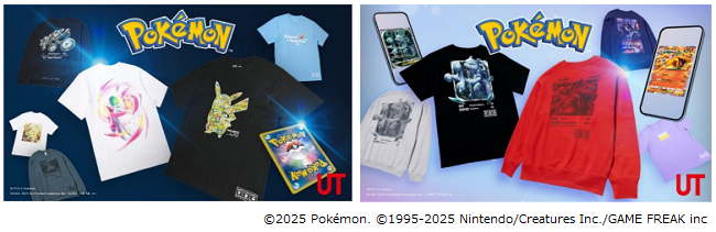 ユニクロ、「UT」から「ポケモンカードゲーム」などとのコラボレーションコレクションを発売