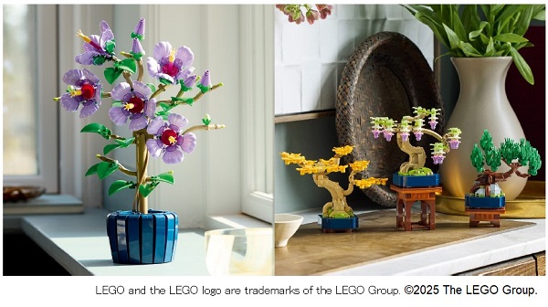 レゴジャパン、「大人レゴ」から「レゴ ボタニカル ハイビスカス」と「レゴ ボタニカル ミニ盆栽」を発売