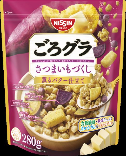 日清食品、「ごろグラ さつまいもづくし 280g」を発売