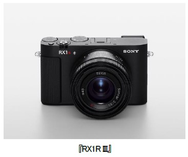 ソニー、レンズ一体型コンパクトカメラの最上位機種「RX1R III」を発売