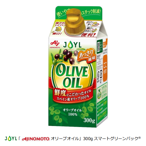 J-オイルミルズ、JOYL「AJINOMOTO オリーブオイル」ラインアップに300gスマートグリーンパックを追加