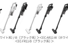 シャープ、サイクロン式のコードレススティック掃除機「RACTIVE Air POWER」など計3機種を発売