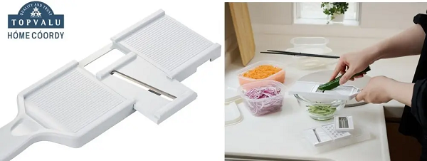 イオンリテール、「ホームコーディ コンパクトに収納できるスライサー4点セット」を発売