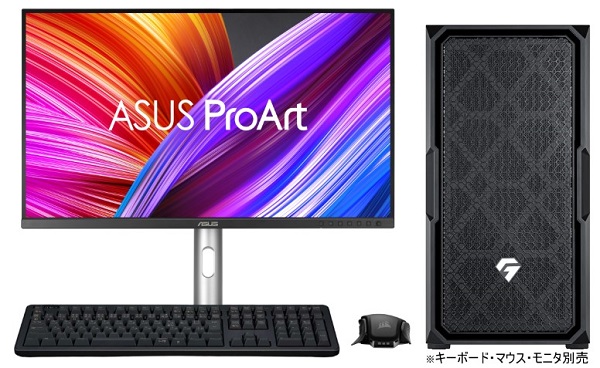 ヤマダデンキ、2枚のグラフィックスカードを搭載したマルチGPUモデルを発売