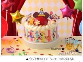 銀座コージーコーナー、生ケーキ取扱店で「＜ディズニー＞ハッピーセレブレーション（4.5号）」の予約受付を開始