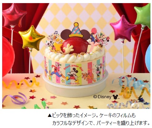 銀座コージーコーナー、生ケーキ取扱店で「＜ディズニー＞ハッピーセレブレーション（4.5号）」の予約受付を開始