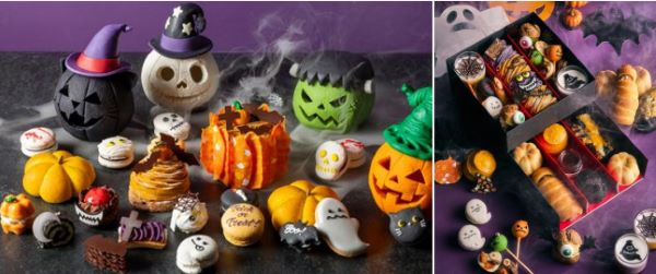 グランドハイアット東京、「ハロウィンスイーツ&ブレッド セレクション」を期間限定販売