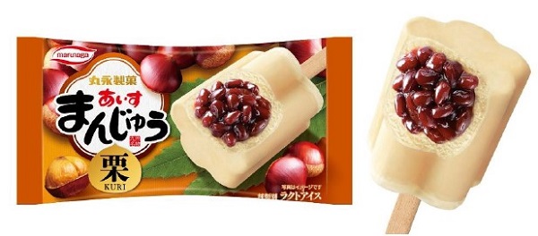 丸永製菓、「あいすまんじゅう 栗」を季節限定で発売