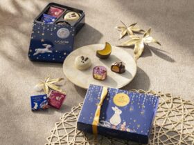 ゴディバ、秋の夜長を楽しむチョコレート「ゴディバ オータム コレクション」を期間限定販売