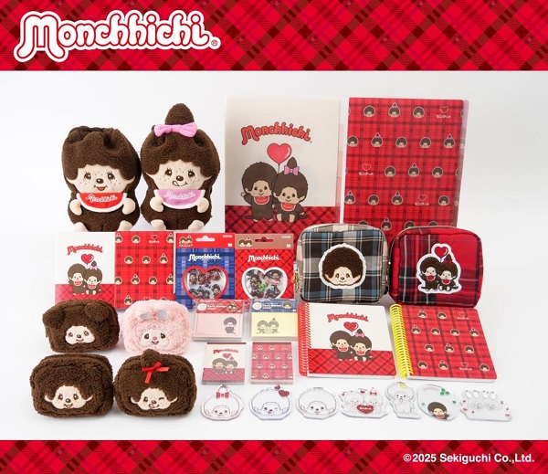サンスター文具、「モンチッチ」の文具雑貨シリーズ全10種を発売