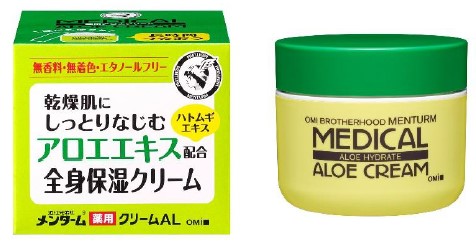 近江兄弟社、「近江兄弟社メンターム 薬用アロエクリーム」を発売