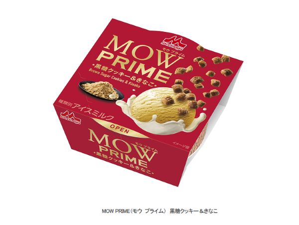 森永乳業、「MOW PRIME（モウ プライム）黒糖クッキー&きなこ」を期間限定発売