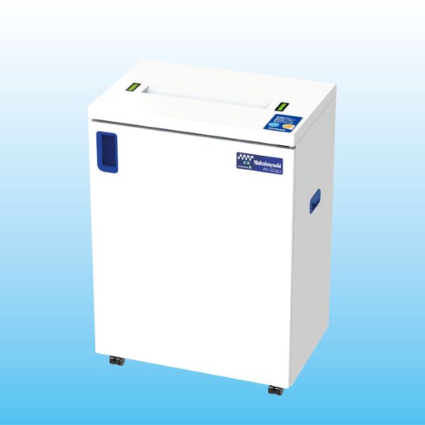 ナカバヤシ、負荷状況を確認できるLEDインジケーター搭載のオフィスシュレッダ「AS-206LI」を発売