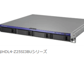 アイ・オー・データ機器、Windows Server IoT 2025 for Storageを採用したモデルを商品化