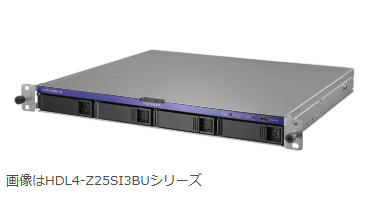 アイ・オー・データ機器、Windows Server IoT 2025 for Storageを採用したモデルを商品化