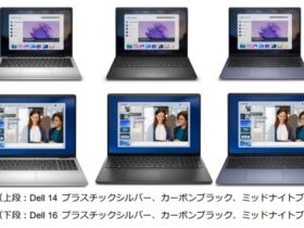 デル・テクノロジーズ、New DellシリーズのAMD新CPU搭載ノートパソコン「Dell 14/16」の3製品を発売
