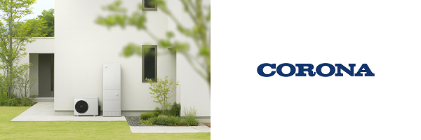 キンライサー、限定仕様のエコキュート「CHP-ED37AZ1」を発売