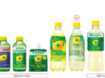 ポッカサッポロ、「キレートレモンPuLemon（ピュレモン）」発売