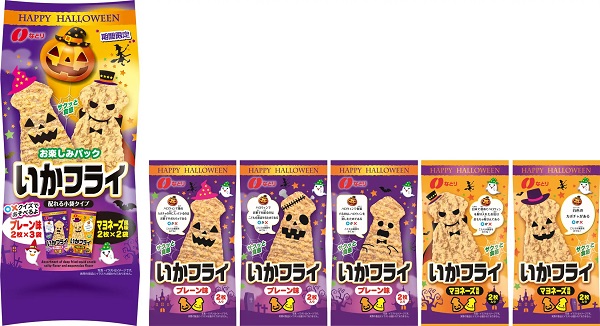 なとり、ハロウィン向けパッケージ「お楽しみパック いかフライ」を期間限定で発売