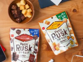 おやつカンパニー、「おやつのチカラ」シリーズから「プチラスク（濃厚たまごのシュガー味/ベイクドショコラ味）」を発売