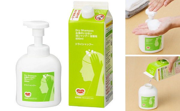 アスクル、ピジョンと「お湯のいらない泡シャンプー」の大容量ボトルと紙製詰め替え用パックを開発し販売開始