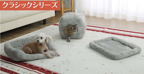コメリ、オリジナルブランド「Pet ami」から「あごのせマット グレー」など秋冬用ペット寝具を販売開始