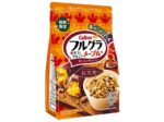 カルビー、『フルグラ® おさつとりんごのメープル味』を全国で期間限定発売
