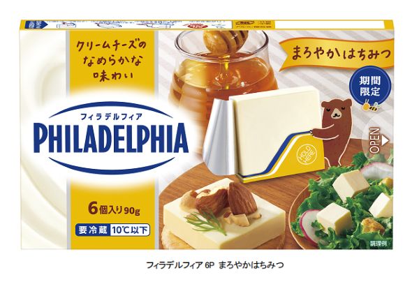 森永乳業、「フィラデルフィア 6P まろやかはちみつ」を期間限定発売