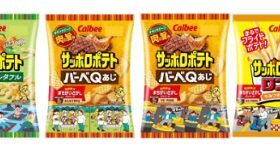 カルビー、「VS PARK」・「トンデミ」とコラボした「サッポロポテト つぶつぶベジタブル」などを期間限定発売