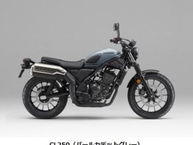 ホンダ、軽二輪スポーツモデル「CL250」の一部仕様変更と「Honda E-Clutch」搭載タイプを設定し発売