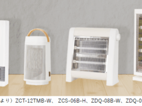 電響社、ZEPEALブランドからWセンサー搭載など暖房機4製品を発売