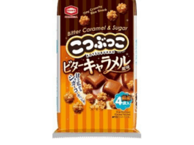 亀田製菓、「72g こつぶっこ ビターキャラメル風味」を発売
