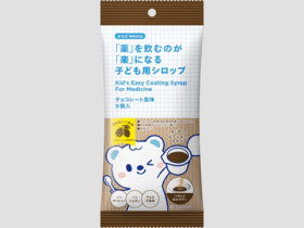 ウエルシア薬局、プライベートブランド「からだWelcia」から「『薬』を飲むのが『楽』になる子ども用シロップ」を発売