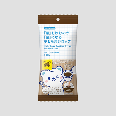 ウエルシア薬局、プライベートブランド「からだWelcia」から「『薬』を飲むのが『楽』になる子ども用シロップ」を発売