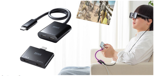 サンワサプライ、Type-CひとつでPD充電と映像出力ができるUSB Type-C拡張アダプタを発売