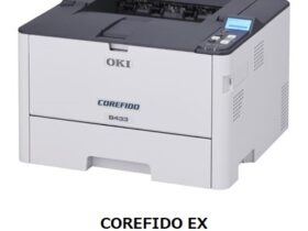 OKI、7年間無償保証の「COREFIDO EX」シリーズからLEDプリンター6機種を発売