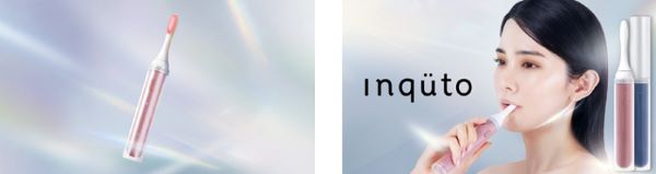 ライオン、肌をこすることなくリフトケアできる「inquto口内美顔器VRインナーリフト」を楽天市場で発売