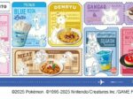 プロントコーポレーション、「PRONTO」と「E PRONTO」にてポケモンのスペシャルメニューなどを期間限定販売