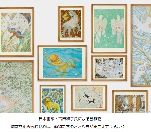 デザインフィル、「TOUCH & FLOW」のアートプロジェクト「Art Touch」から「アートポスター」などを発売