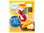 カルビー、『かっぱえびせん 北海道Wチーズ味』を発売